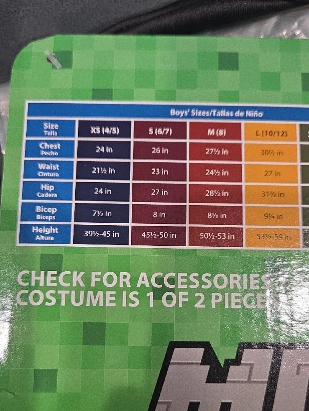 Kid's Minecraft Classic Creaking Costume Medium 8